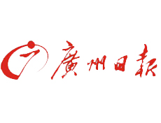 廣州日?qǐng)?bào)遺失登報(bào)、登報(bào)掛